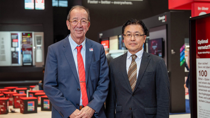 Acuerdo tecnológico